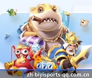 必一体育 APP - BIYI SPORTS