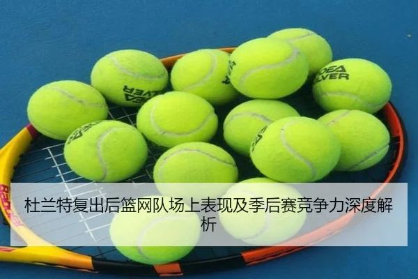 img_1791223255516_340_0_746.jpg（BIYI SPORTS）
